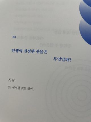 빨간무시님이 올린 리뷰 사진 4