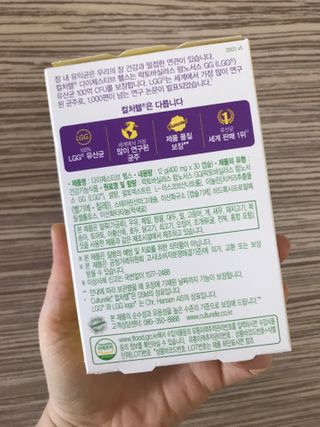 만기사갈네트님이 올린 리뷰 사진 2