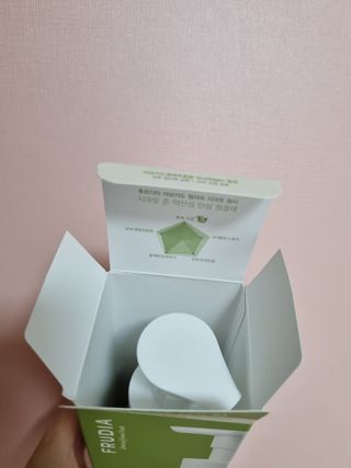 [후르디아] 아보카도 약산성 비건 여성 청결제 — 5점을 준 리뷰어가 2021년 7월 올린 사용 사진