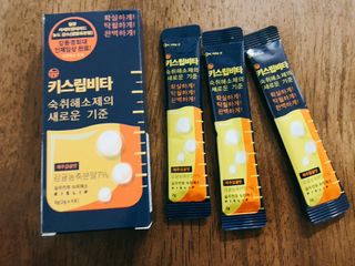 [키스립] 근본적인 숙취원인 해결 숙취해소제 뉴키스립비타 — 5점을 준 리뷰어가 2022년 6월 올린 사용 사진