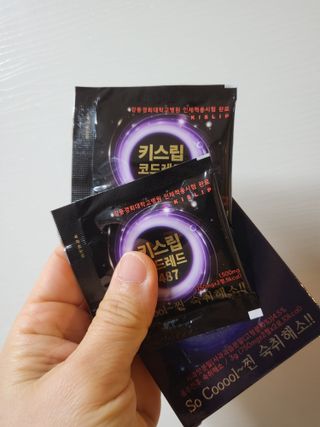 [키스립] 근복적인 숙취원인 해결 숙취해소제 키스립 코드레드487 2팩 & 뉴키스립비타 1box  set — 5점을 준 리뷰어가 2022년 3월 올린 사용 사진