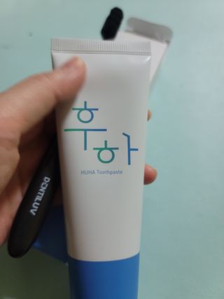 미선님이 올린 리뷰 사진 2