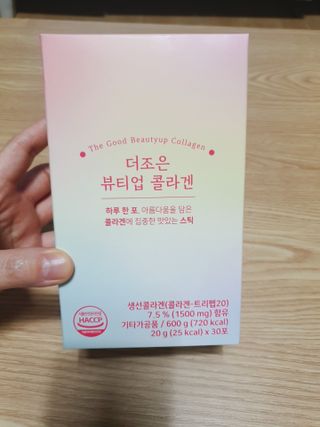 둥이맘님이 올린 리뷰 사진 1