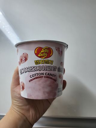 조청망고님이 올린 리뷰 사진 2
