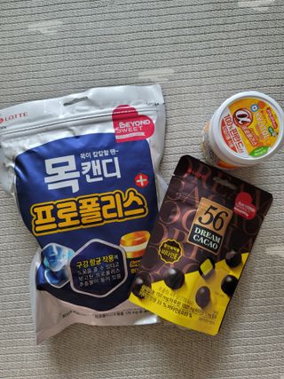 조희정님이 올린 리뷰 사진 1