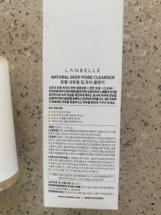 랑벨 내츄럴 딥 포어 클렌저 210ml (저자극 약산성 천연 클렌징 젤) — 5점을 준 리뷰어가 2022년 10월 올린 사용 사진