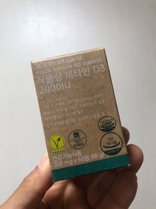 JIN9님이 올린 리뷰 사진 1
