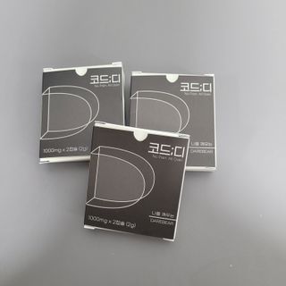 데어베어 [알쓰구원템] 숙취링거 성분을 담은 코드디 2개입 (2EA) — 5점을 준 리뷰어가 2022년 7월 올린 사용 사진