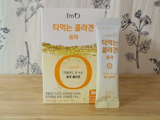 [음료수 대신 가능!]  빠르게 흡수되는 아임오 타먹는 콜라겐 1박스 — 5점을 준 리뷰어가 2023년 4월 올린 사용 사진