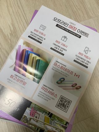 김주은님이 올린 리뷰 사진 1