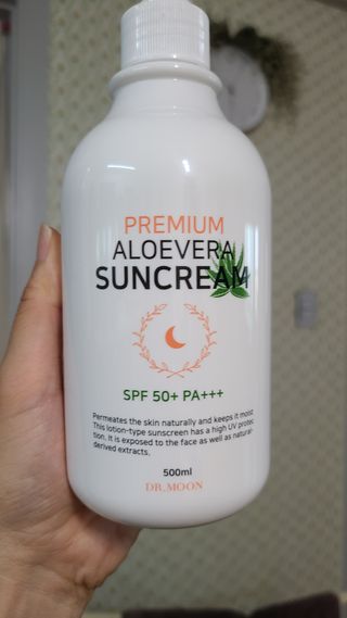 [닥터문] 프리미엄 알로에베라 선크림 500ml — 5점을 준 리뷰어가 2022년 6월 올린 사용 사진