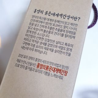 하늘보라님이 올린 리뷰 사진 3