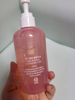 Miyaong님이 올린 리뷰 사진 3