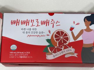 두아들아빠님이 올린 리뷰 사진 1