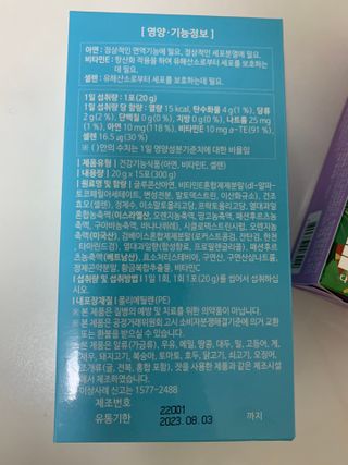 김보경님이 올린 리뷰 사진 2