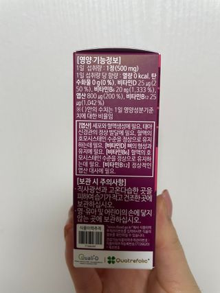 밍님이 올린 리뷰 사진 2
