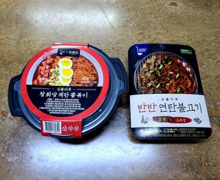JunHeeBang님이 올린 리뷰 사진 3