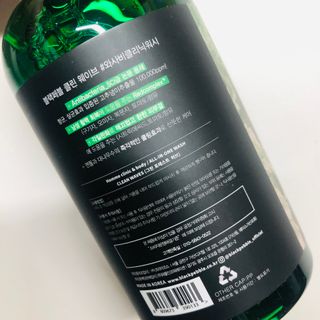 블랙페블 남성청결제 올인원 바디워시 클린 웨이브 — 4.5점을 준 리뷰어가 2021년 4월 올린 사용 사진