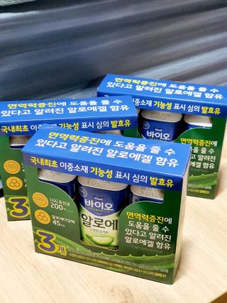 LIVE 매일바이오 알로에 드링킹 요거트 — 5점을 준 리뷰어가 2022년 4월 올린 사용 사진