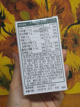 무무아내님이 올린 리뷰 사진 2