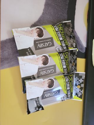 아윤마밍님이 올린 리뷰 사진 1