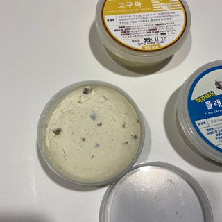 행복하고건강하기님이 올린 리뷰 사진 2