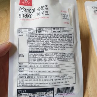 꽃사과님이 올린 리뷰 사진 2