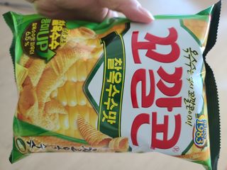다솜이마마님이 올린 리뷰 사진 2