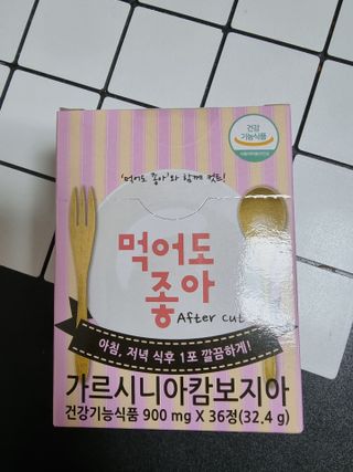 영.주님이 올린 리뷰 사진 3