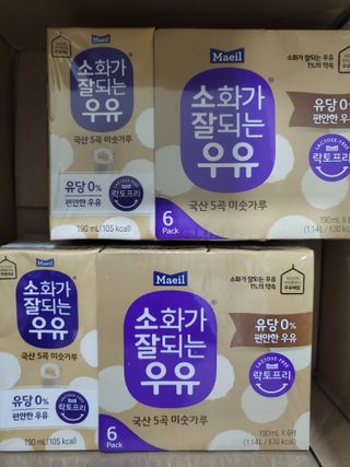 소화가 잘되는 우유 국산 5곡 미숫가루 — 5점을 준 리뷰어가 2021년 9월 올린 사용 사진
