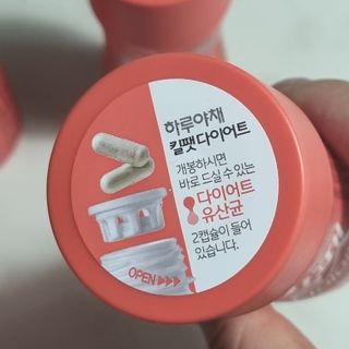 멋진홍님이 올린 리뷰 사진 3