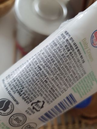 mom e 맘이 내추럴 베이비 케어 크림+바디오일 — 5점을 준 리뷰어가 2021년 1월 올린 사용 사진