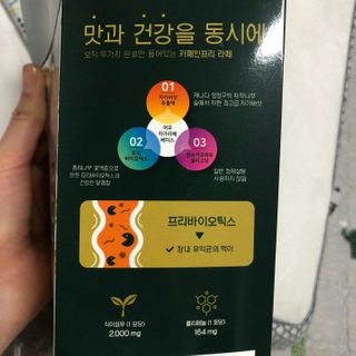 물새님이 올린 리뷰 사진 3