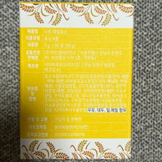 묨묨님이 올린 리뷰 사진 4
