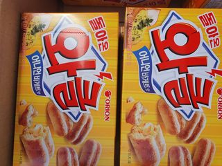 *명*수*님이 올린 리뷰 사진 1