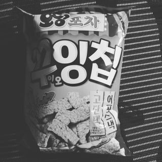 오세요님이 올린 리뷰 사진 1