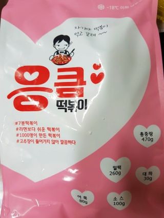 올라이님이 올린 리뷰 사진 1