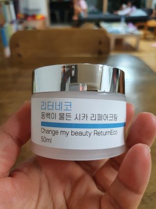 이쁜정똥이님이 올린 리뷰 사진 3