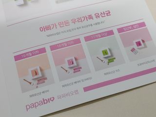정현님이 올린 리뷰 사진 2