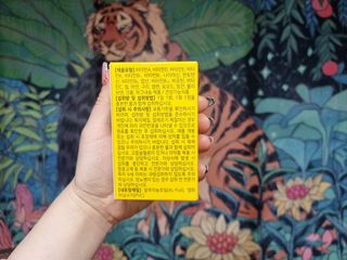[몸엔용] 에버업 멀티비타민&미네랄, 눈건강 루테인 혈행건강 오메가3, 면역 프로바이오틱스 3종 택1 — 5점을 준 리뷰어가 2022년 4월 올린 사용 사진