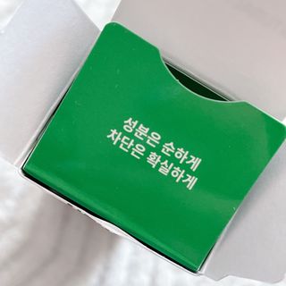 해봄님이 올린 리뷰 사진 2