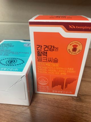 광동생활건강 [9가지 복합기능성] 광동 간 건강엔 활력 밀크씨슬 — 5점을 준 리뷰어가 2023년 3월 올린 사용 사진