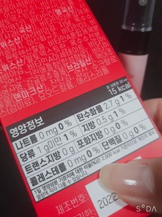 요망님이 올린 리뷰 사진 4
