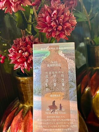 엘리샤코이 아임얼라이브 콤부차 콜라겐 506 스틱젤리 패션프루트 — 5점을 준 리뷰어가 2022년 8월 올린 사용 사진