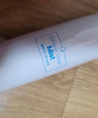 셀바이져 지우개 미스트 피부 보호 입주변 트러블 진정 케어 아기 안개분사 미스트 — 5점을 준 리뷰어가 2021년 2월 올린 사용 사진