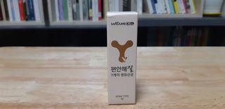 메이준뉴트리 메이준쎌 편안해질 Y케어 유산균 — 5점을 준 리뷰어가 2021년 3월 올린 사용 사진