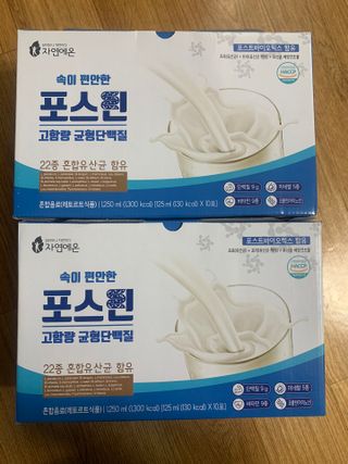 자연에온 마시는 프로틴 고함량 균형단백질 음료 포스틴 125ml 10개입 1BOX — 5점을 준 리뷰어가 2021년 4월 올린 사용 사진