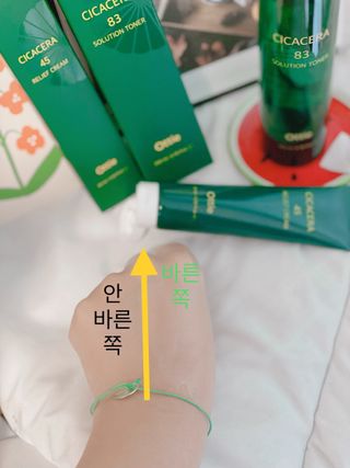 fateartist님이 올린 리뷰 사진 4