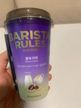 바리스타룰스 돌체 라떼 — 5점을 준 리뷰어가 2023년 4월 올린 사용 사진