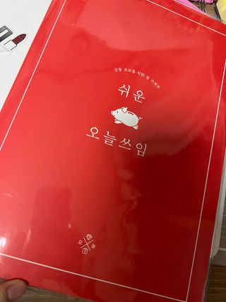 서리h님이 올린 리뷰 사진 1